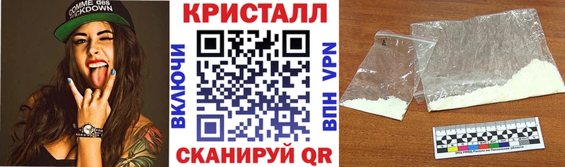 Амфетамин 97%  darknet официальный сайт  Карачев 
