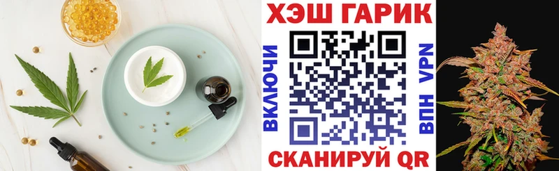 наркотики  ОМГ ОМГ ссылки  Еда ТГК марихуана  Карачев 