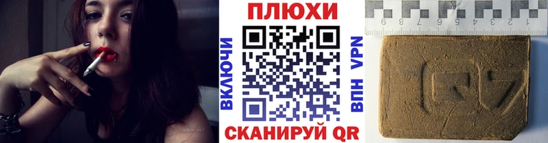Гашиш AMNESIA HAZE магазин наркотиков Карачев
