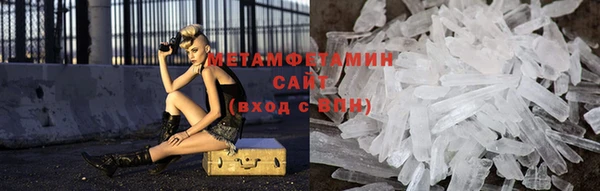 таблы Зерноград