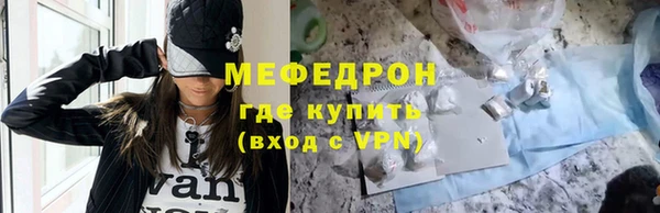 скорость Зеленодольск