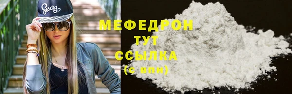 прущий лед Заволжье