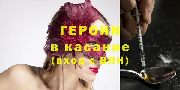 MDMA Premium VHQ Зеленокумск