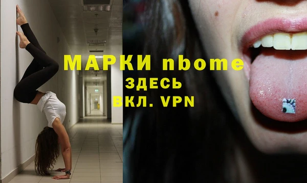 скорость Зеленодольск