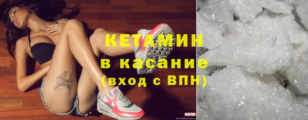 скорость Зеленодольск