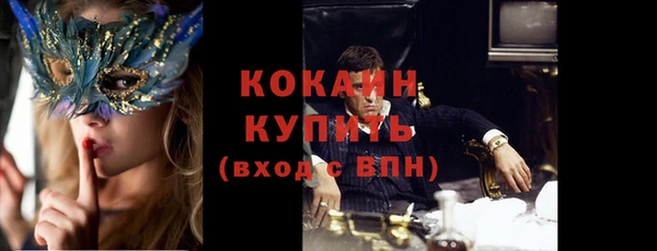 прущий лед Заволжье