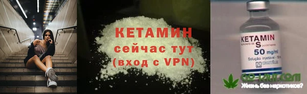 скорость Зеленодольск