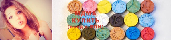 spice Заволжск