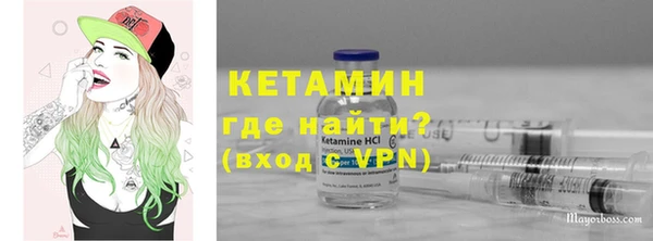 скорость Зеленодольск