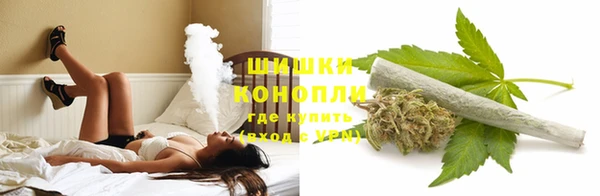 mdma Пестово