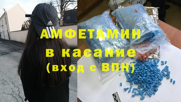 MDMA Premium VHQ Пересвет