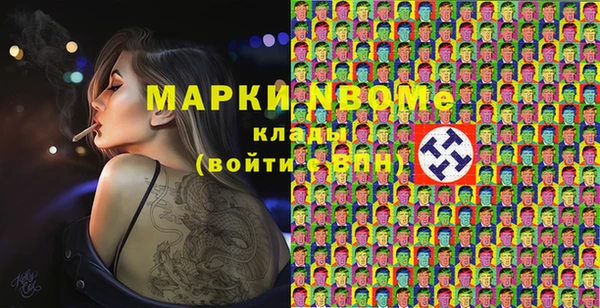 дурь Семикаракорск