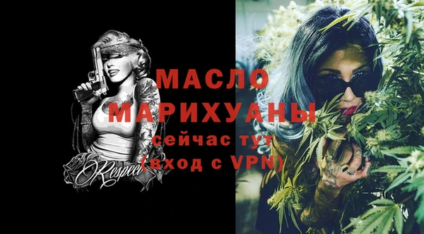прущий лед Заволжье
