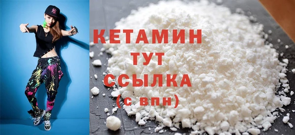 скорость Зеленодольск