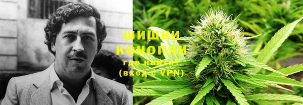 MDMA Premium VHQ Зеленокумск