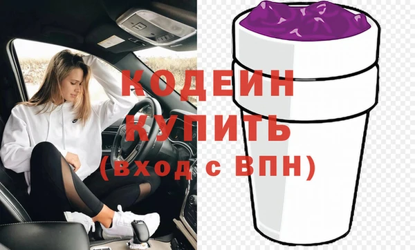 прущий лед Заволжье