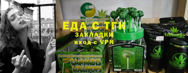 прущий лед Заволжье