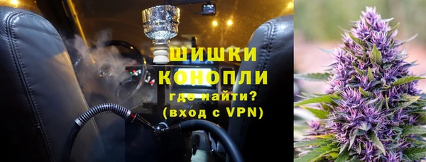 MDMA Premium VHQ Зеленокумск