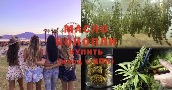 MDMA Premium VHQ Зеленокумск