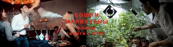 таблы Зерноград