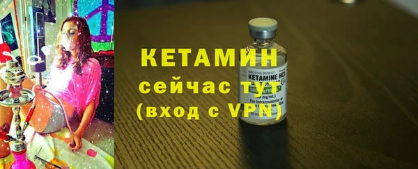 прущий лед Семилуки