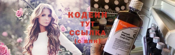 скорость Зеленодольск