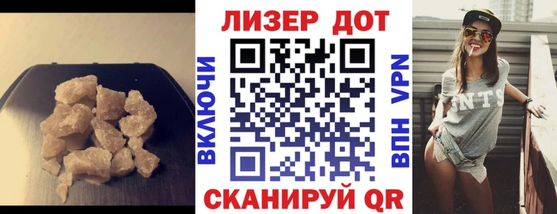 нарко площадка телеграм  Карачев  Лсд 25 экстази ecstasy 