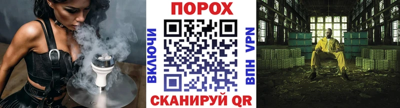Метамфетамин витя Карачев